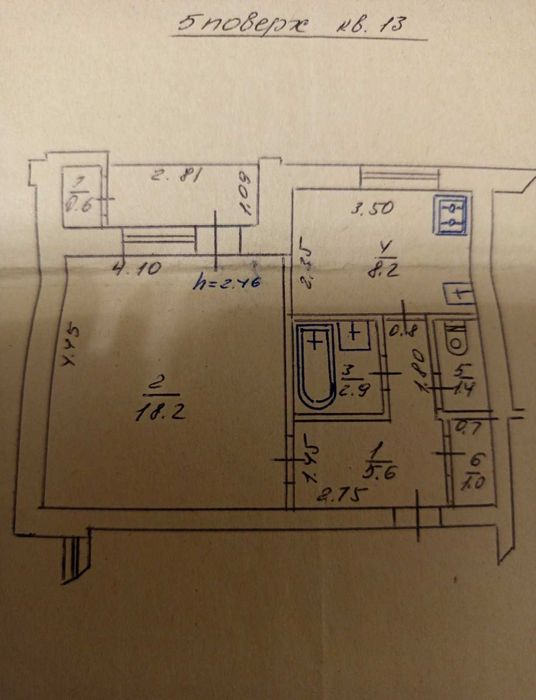 ПРОДАЖ 1 кімнатної квартири на вулиці Стуса.   м. Трускавець! Є відео!