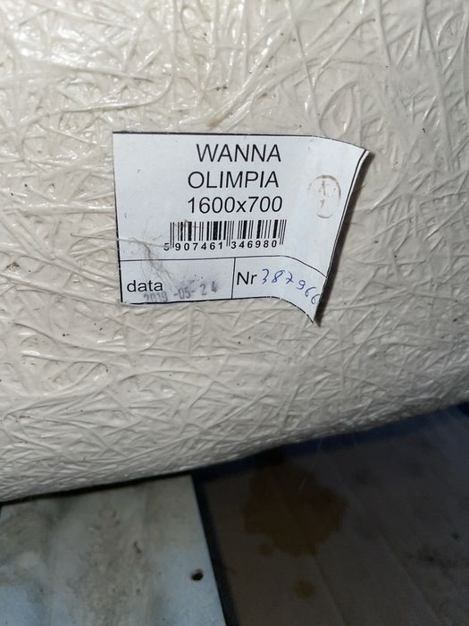Продам б/в ванну акрилову 160см x 70см