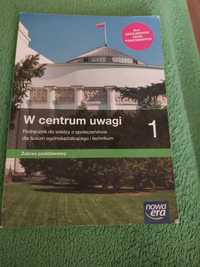 W centrum uwagi Nowa Era