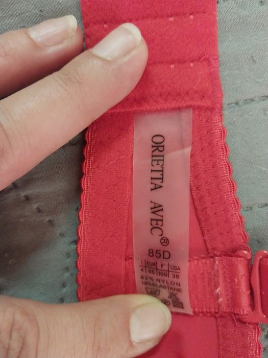 Бюстгальтери "Анжеліка " (залишки магазину)