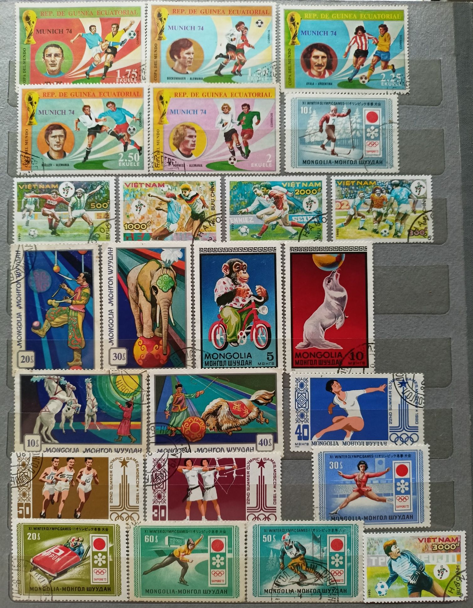Поштові марки спорт поштучно Монголія, В'єтнам, Гвінея, ОАЕ, Куба