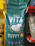 Comfy Appetit Vita Puppy Lamb 12kg