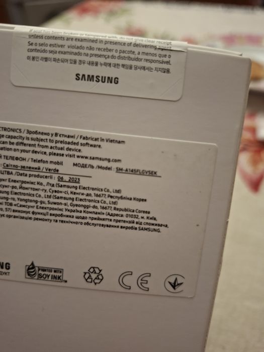 Телефон Samsung A14 4/128