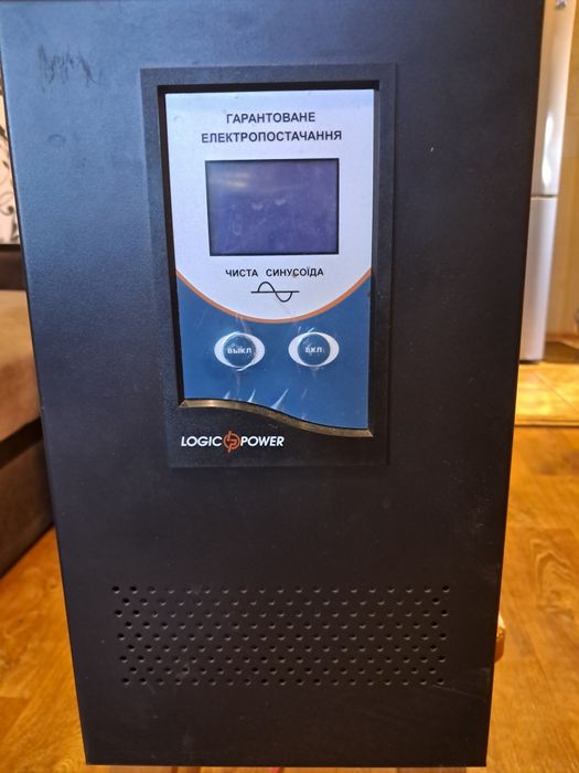 Продам  ДБЖ . 1400w