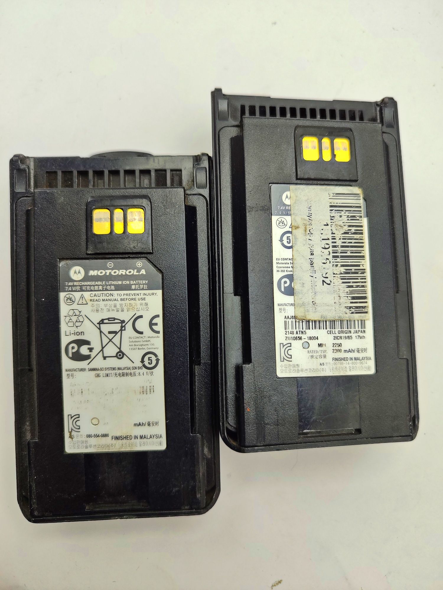 Комплект з двух рацій Motorola