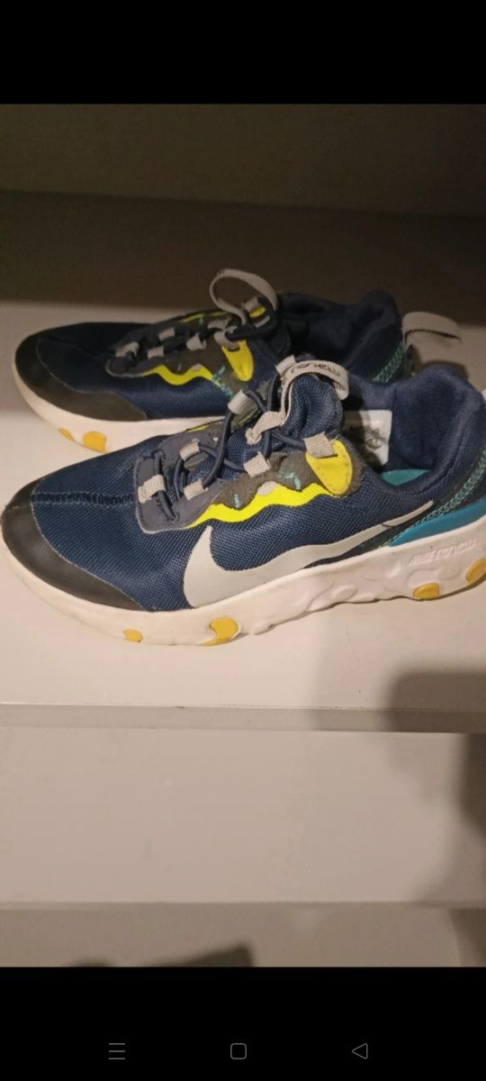 Buty Nike dla chłopca 31