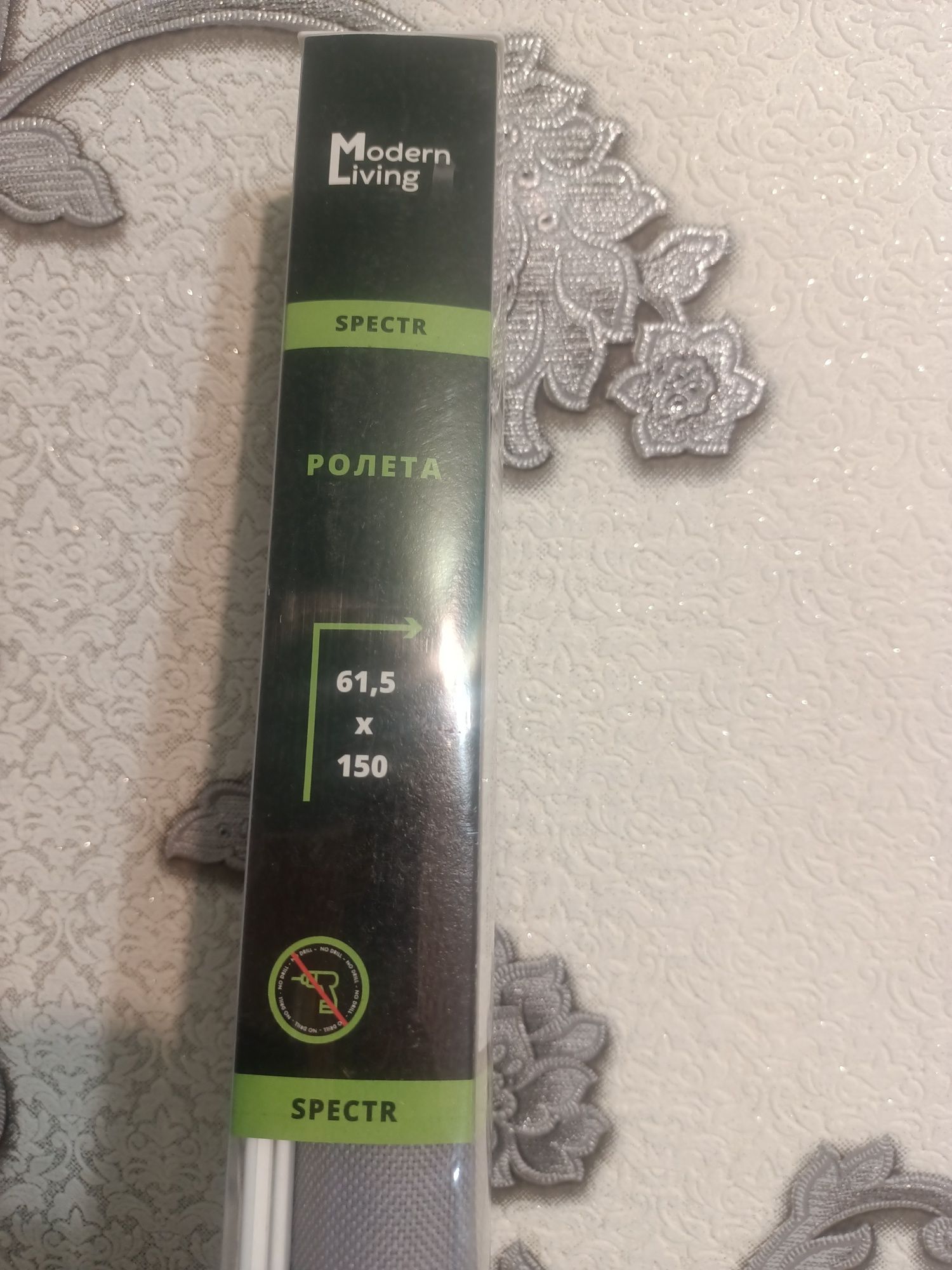 Ролет 61,5*150 серого цвета