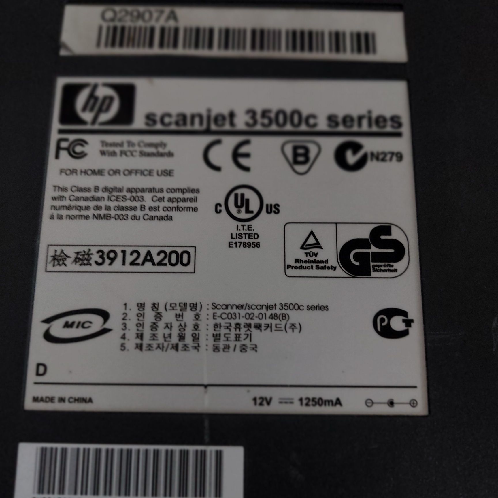 Scanjet hp 3500c