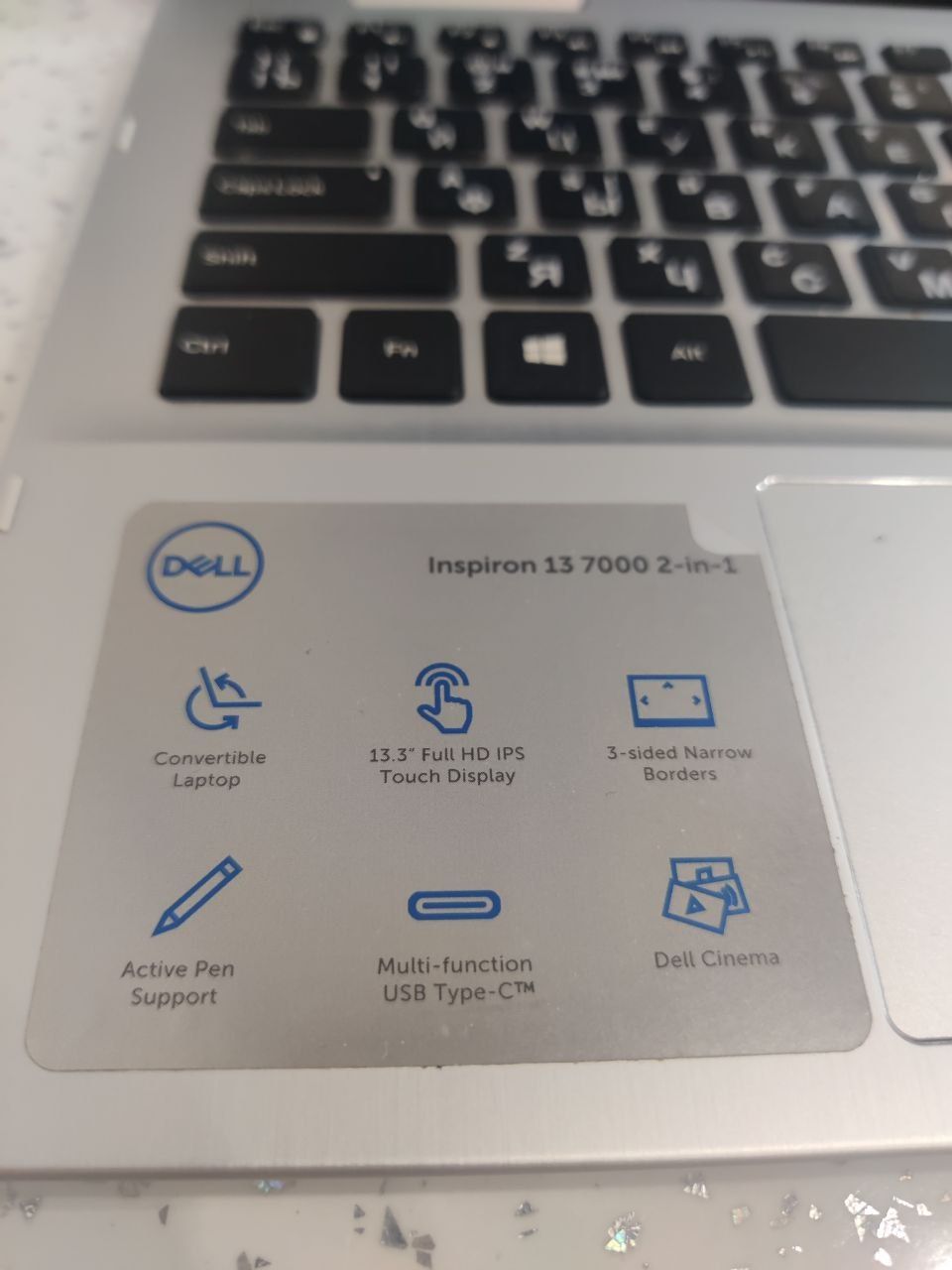 Dell Inspiron 13 7386 i7-8565U 1.6GHz 16GB RAM 512GB SSD
