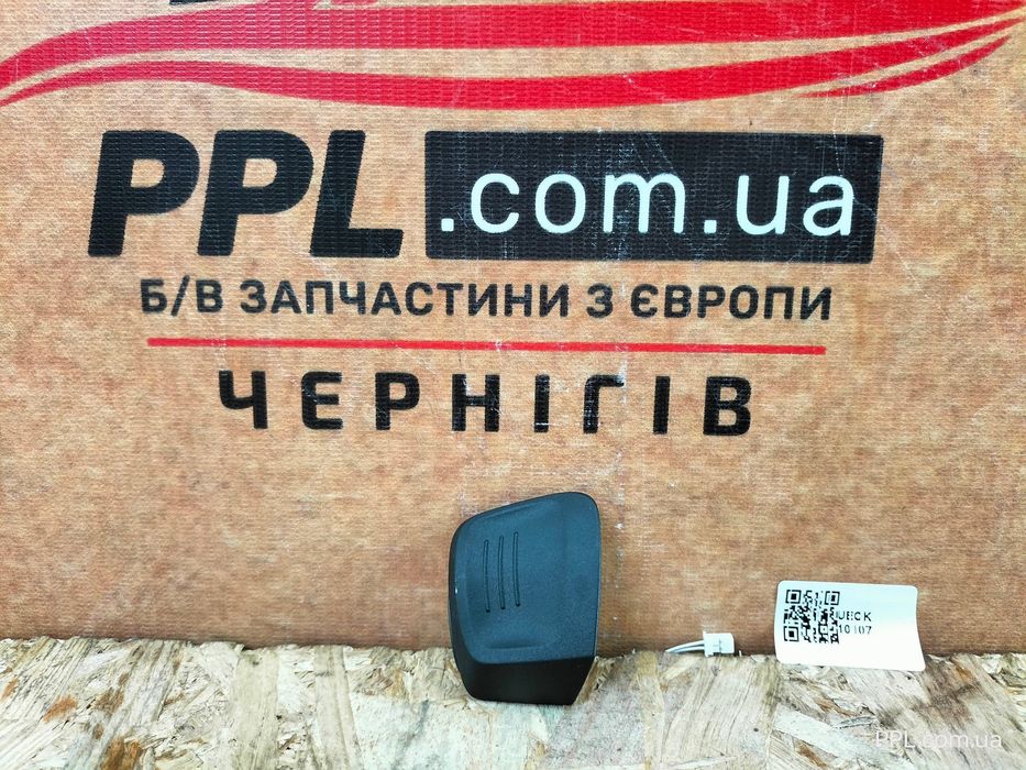 VW Golf VIII 2020- T-Cross Tiguan II лепесток правый переключатель