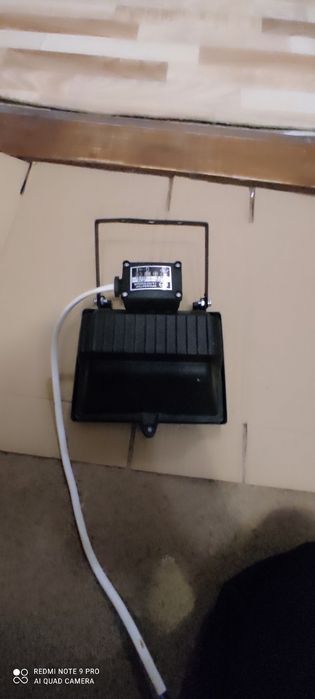 Прожектор галогенний.