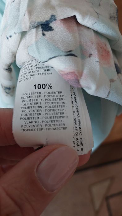 Сукня,  плаття  для  вагітних.