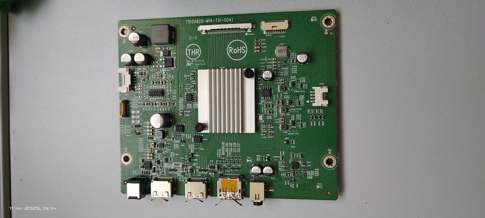 Запчастини  ASUS VG279Q1A (оригінал)