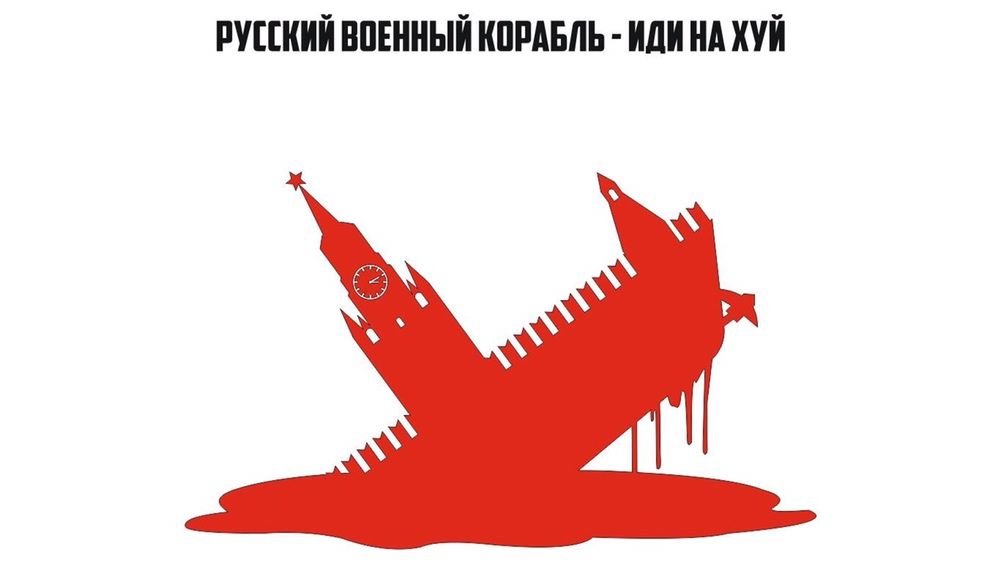 наклейки на авто и мото