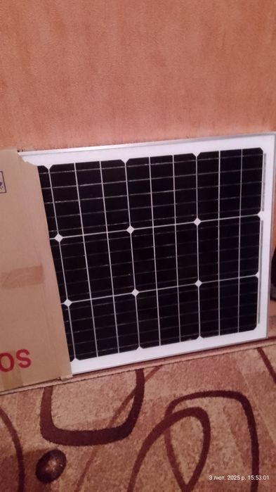 Солнечная панель 50w  54cm x 70cm !!!