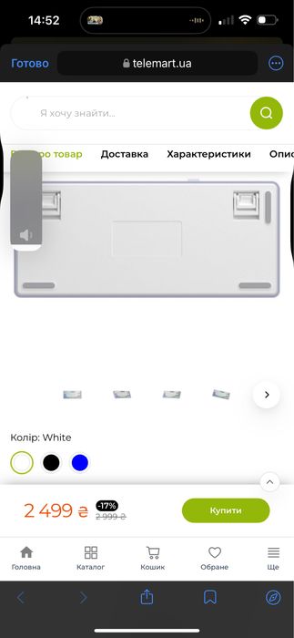 Клавіатура AULA F75 Gasket Leobog Greywood V3 Wireless