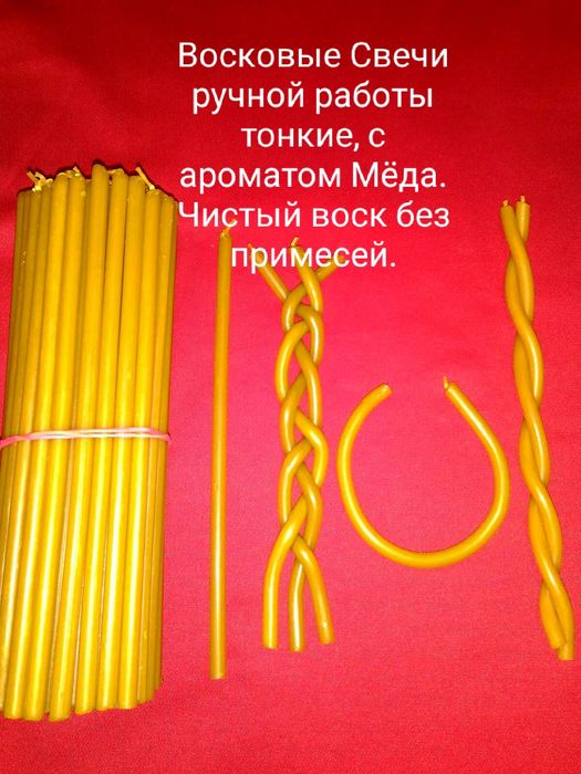 Мешочки маленькие