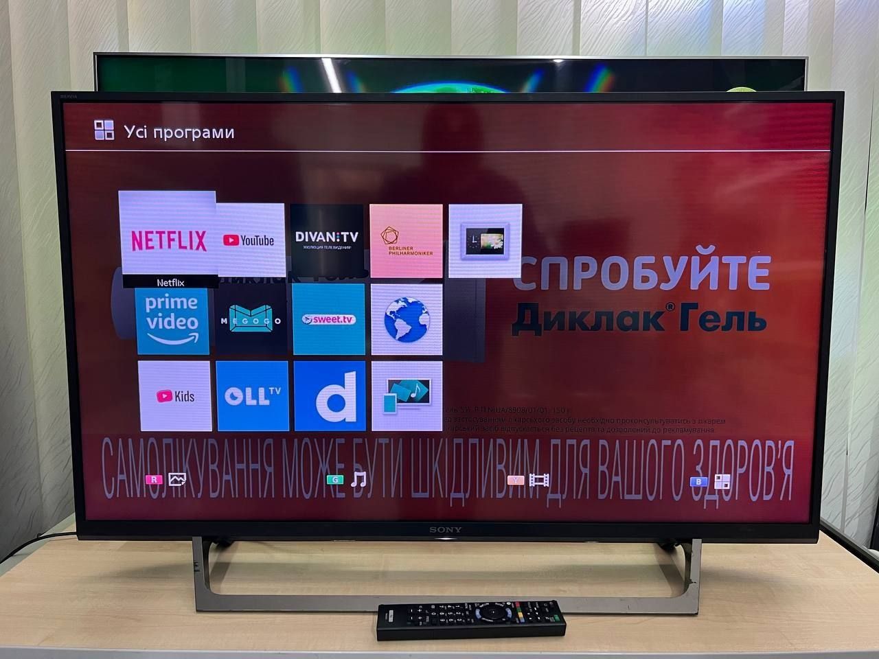 Телевізор Sony 40 дюймів / Smart tv / T2 / Full HD  / з Німеччини