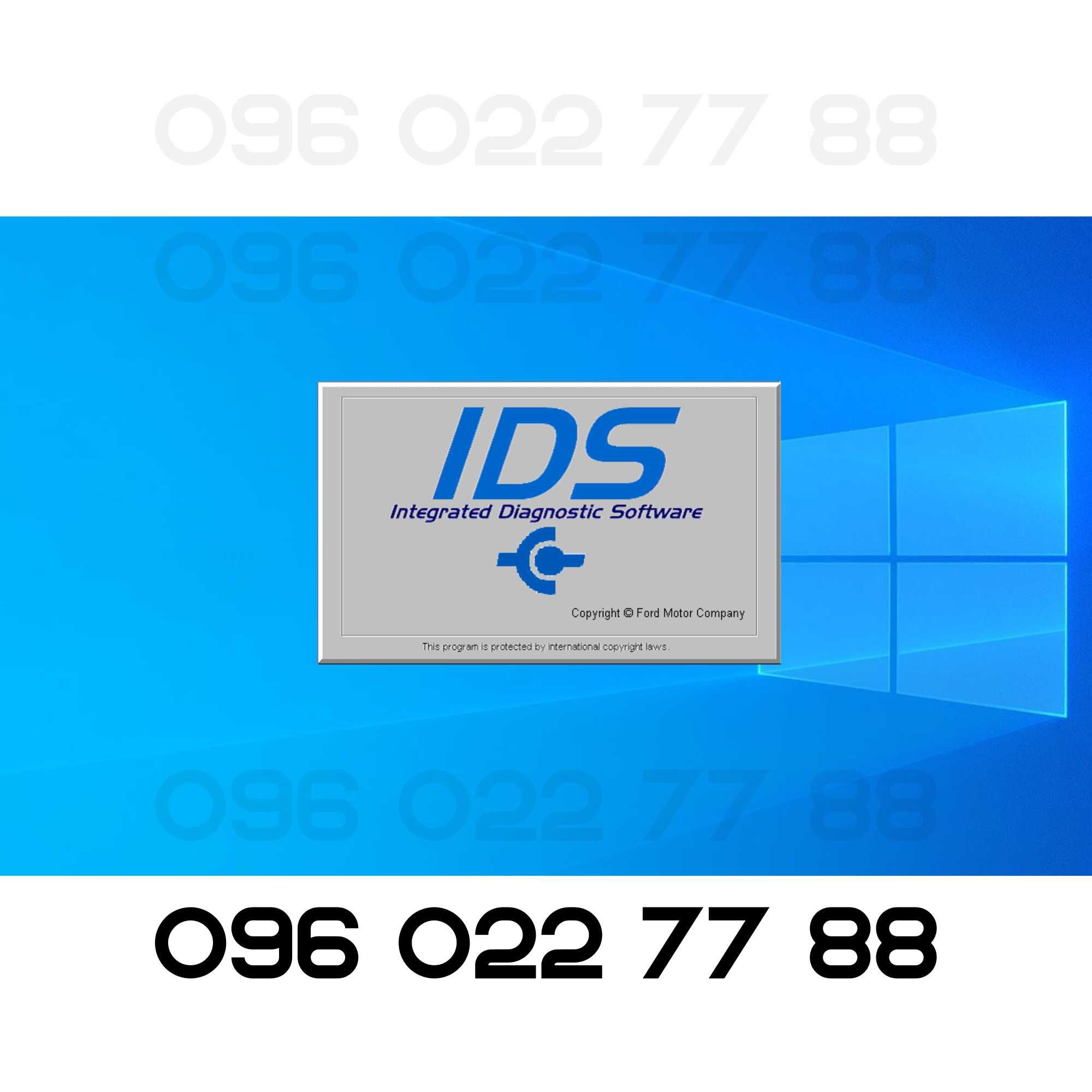 Mazda IDS 132 + Ford IDS 131