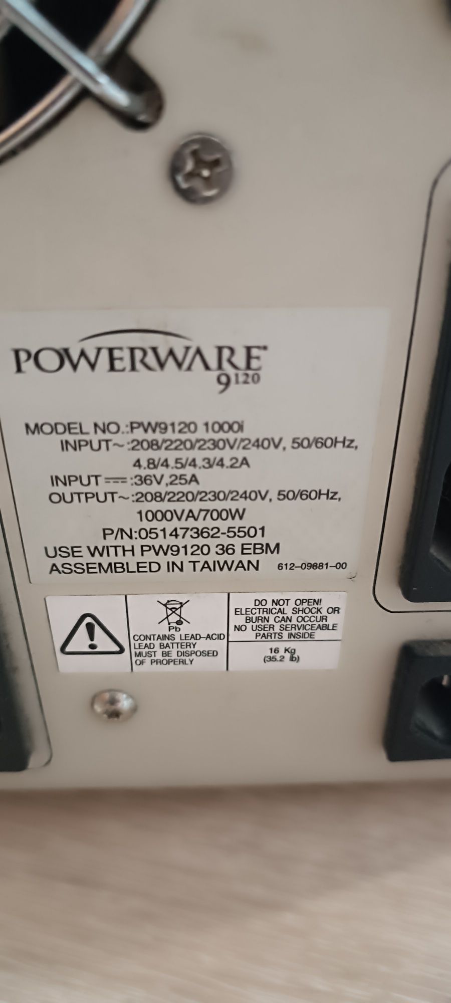 джерело безперебійного живлення (ДБЖ) Eaton 9130, Eaton Powerware 9120
