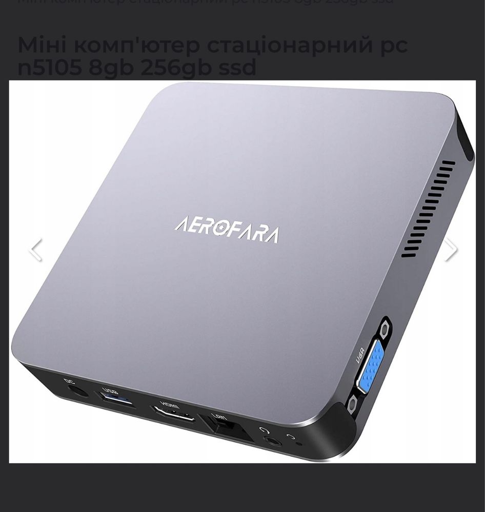 Міні комп'ютер стаціонарний pc n5105 8gb 256gb ssd