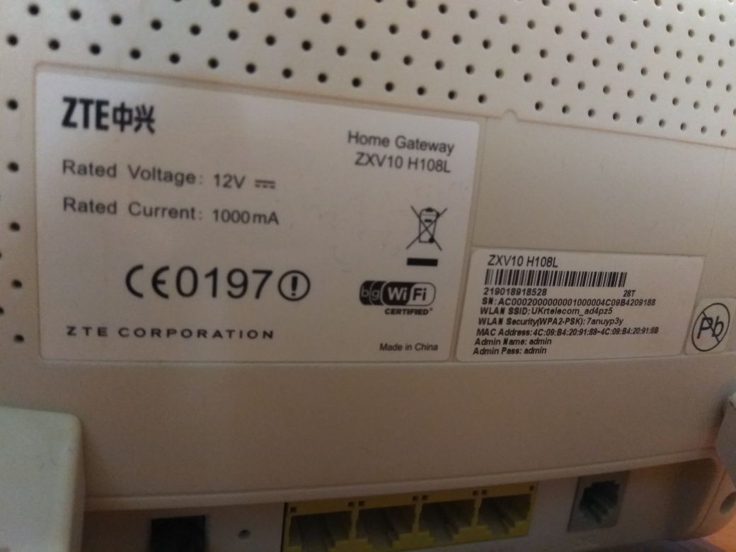Модем з  Wi Fi. ZTE Home Gateway ZVX10 H108L