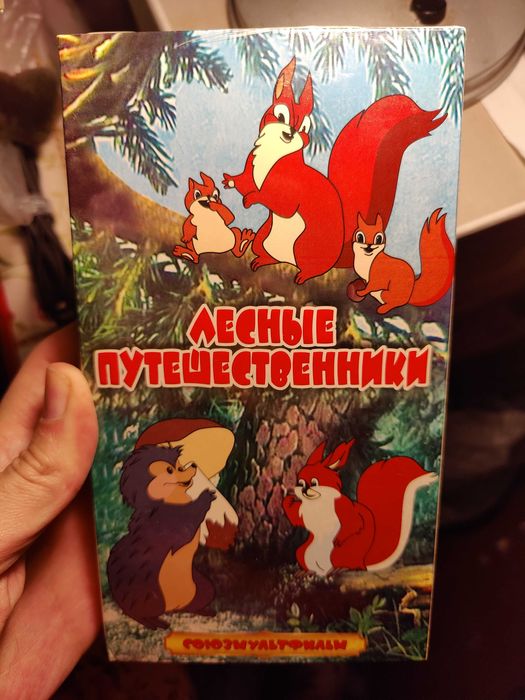 Відео касети VHS ( мультики Діснея та ссср/срср)