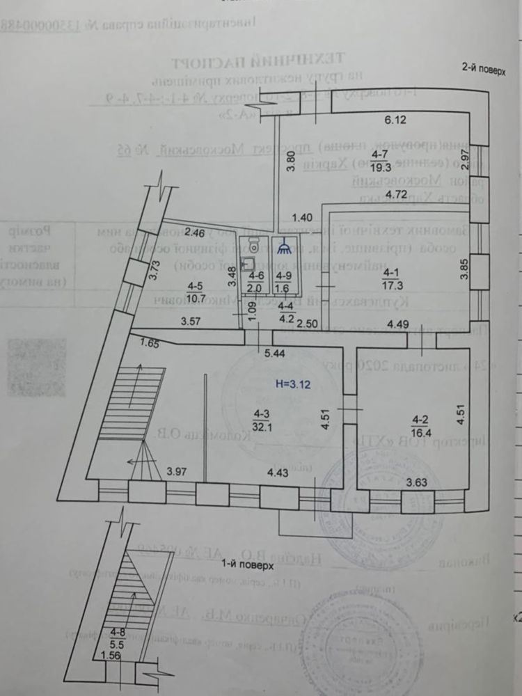 Продам 110 кв.м. по красной линии. Центр. Московский проспект, 65