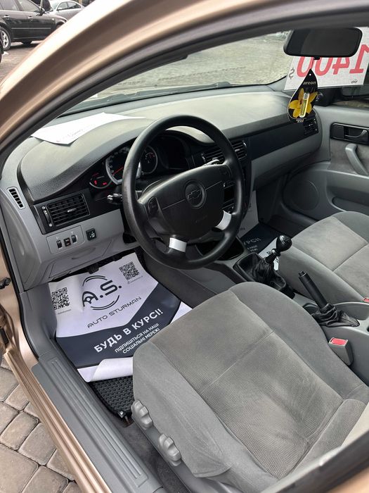 Продам Chevrolet Lacetti 2008 рік можлива розстрочка,кредит,обмін!