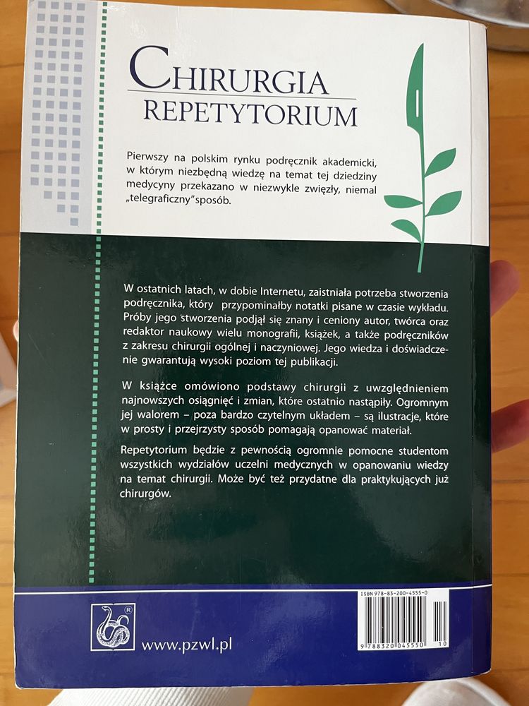 Chirurgia - repetytorium Noszczyk wyd. 2012