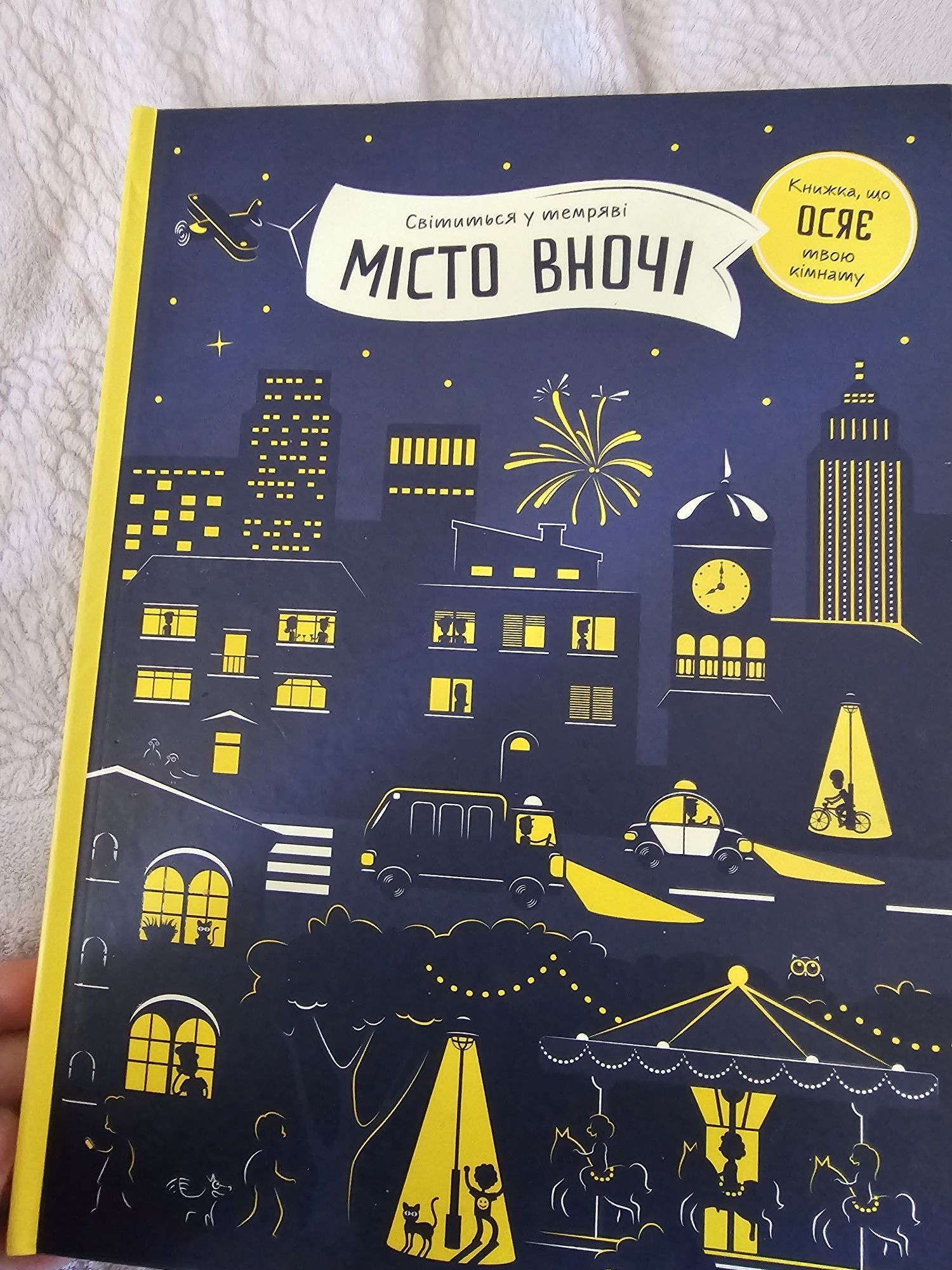 Книги детские в хорошем состоянии