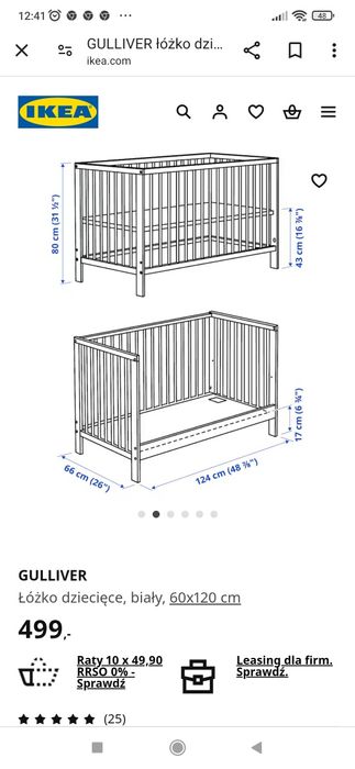 GULLIVER łóżeczko dziecięce IKEA z materacem