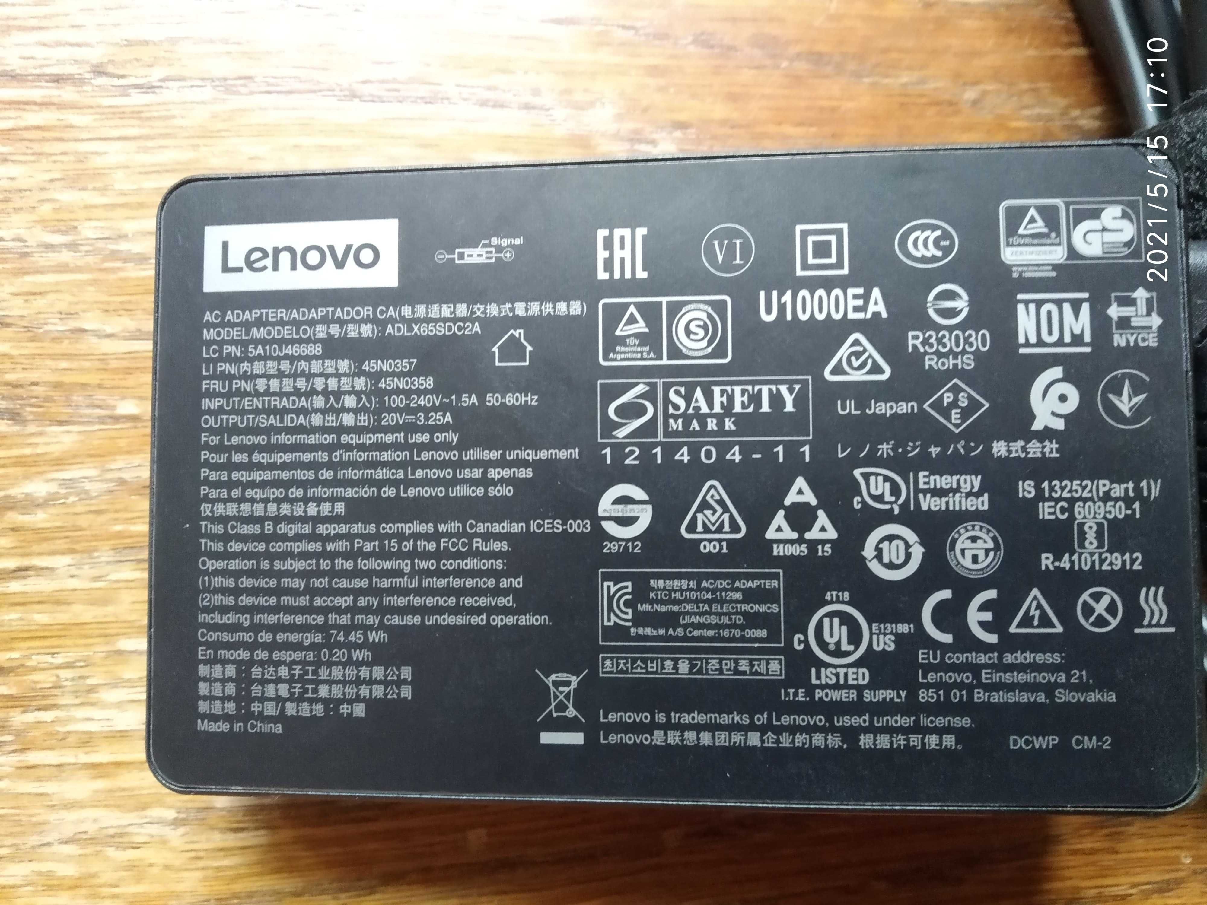 Зарядное устройство, зарядка Lenovo L450,460,T540, ThinkPad Doc 3.0