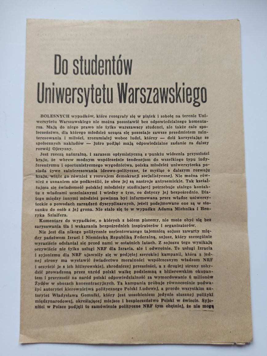 Unikalne:Odezwa do studentów Uniwersytetu Warszawskiego strajk 1968r