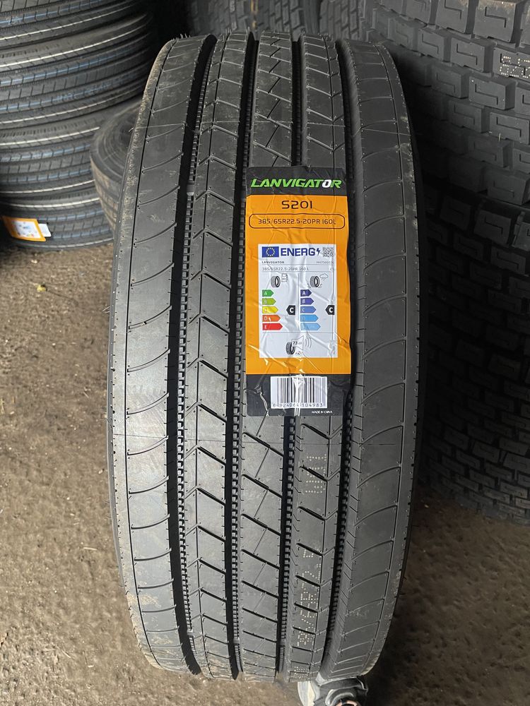 Шини Lanvigator R22.5 315/70 315/80 295 385/65 Вантажні Ланвігатор