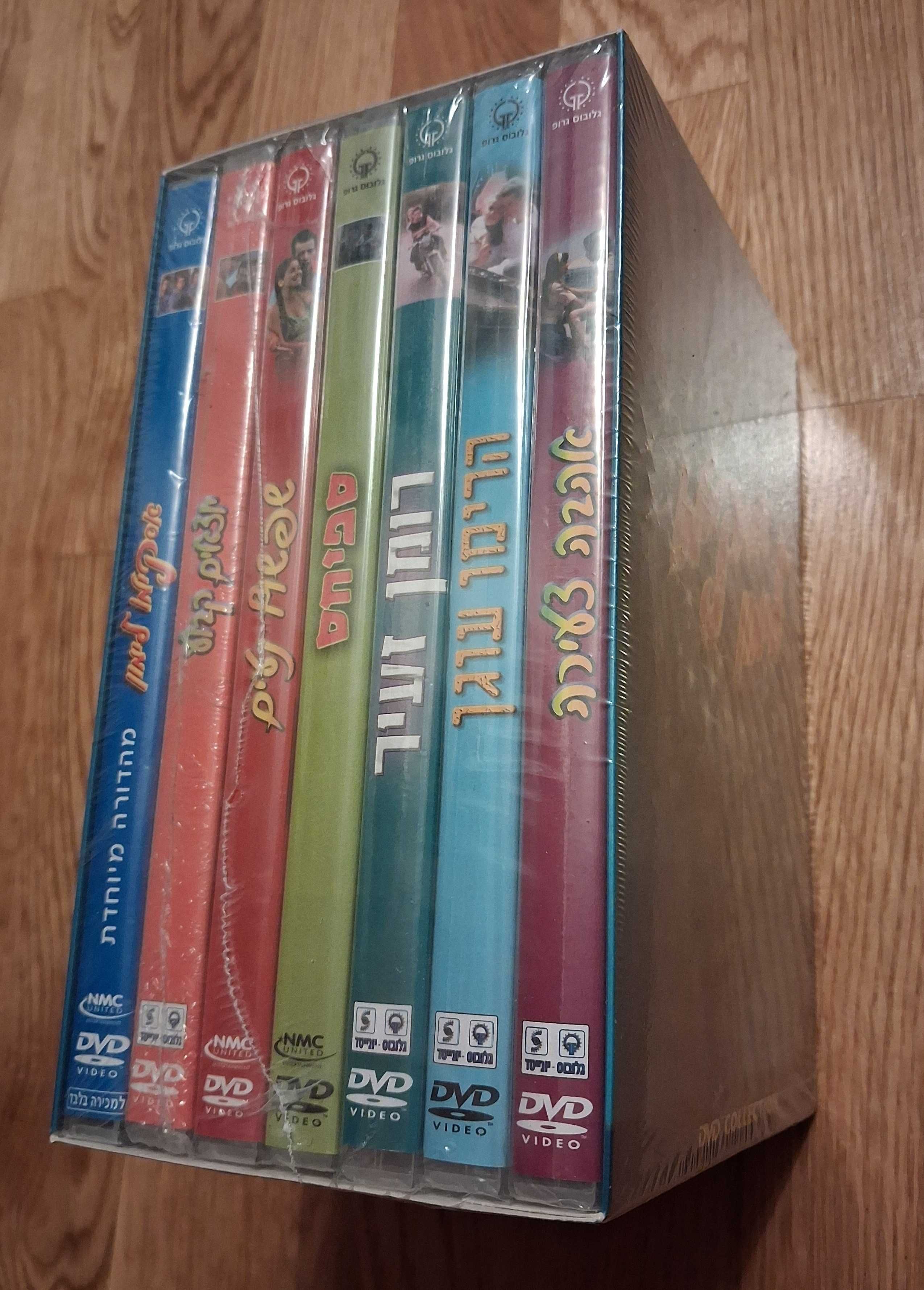 Lemon Popsicle - Lody na patyku - DVD Collection - Izrael - 7 DVD