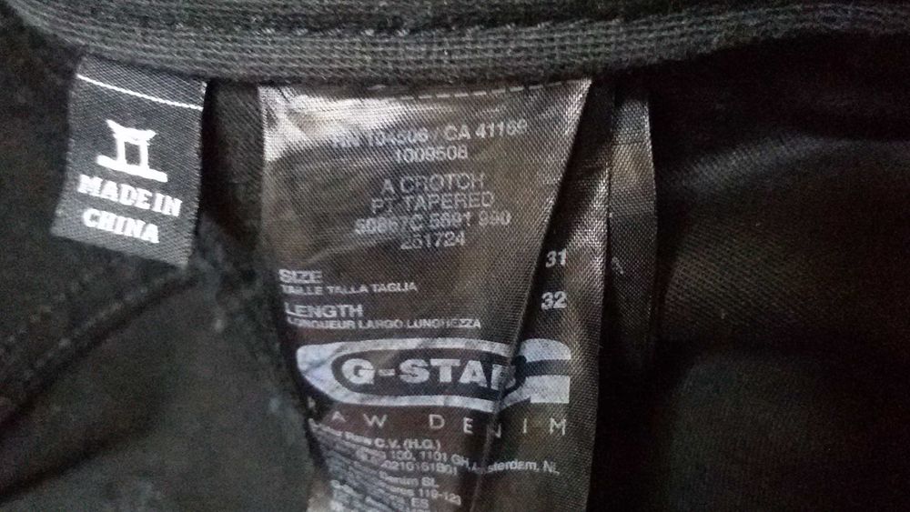 Мужские джинсы G Star A Crotch PT tapered