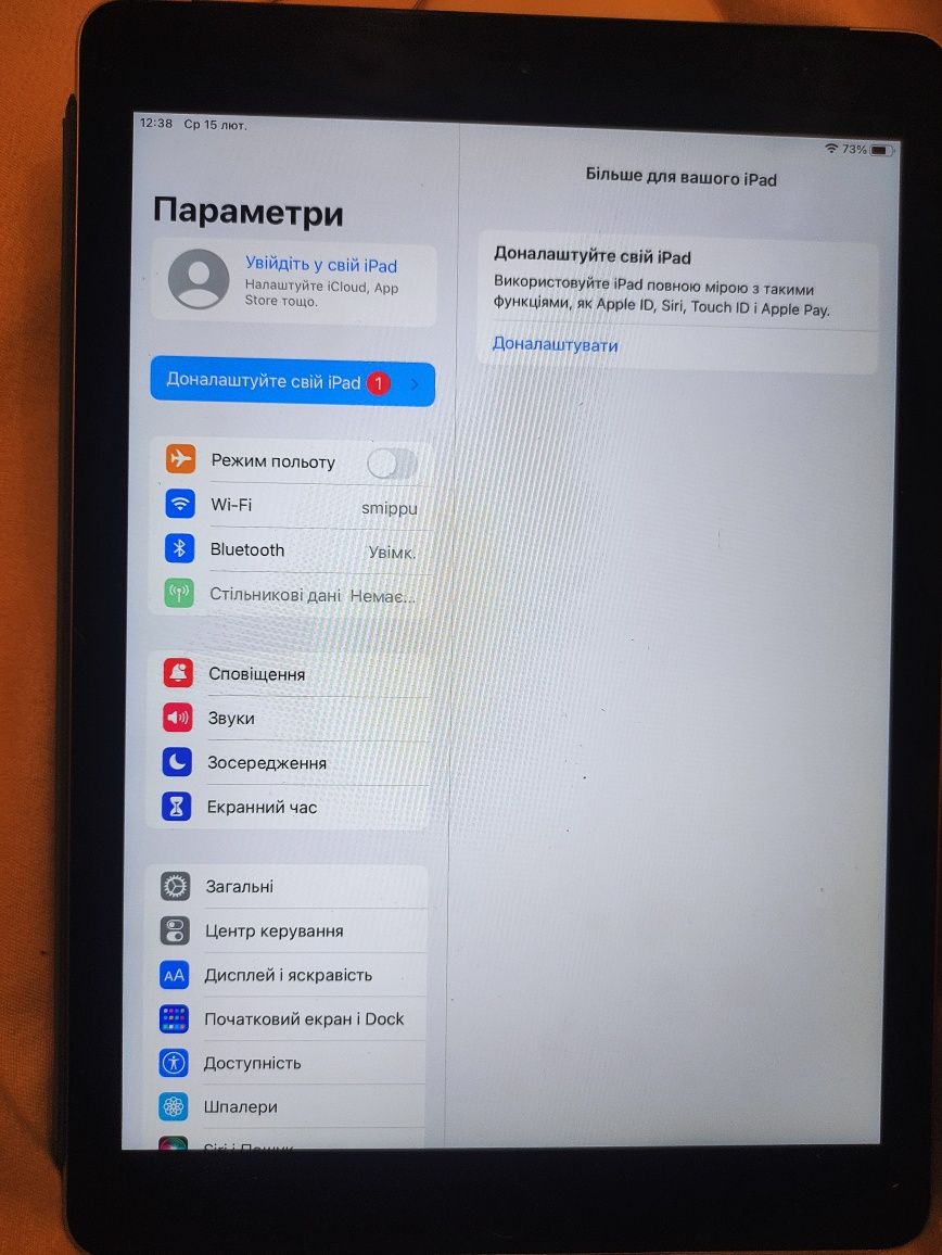 Продам IPad air 2