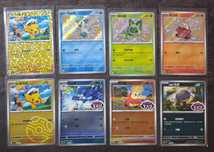 Chińskie karty Pokemon