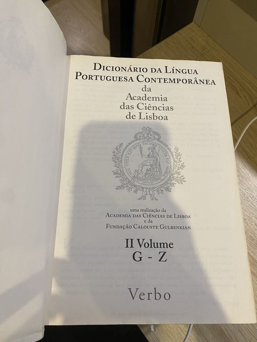 Dicionario da lingua Portuguesa Contemporanea
