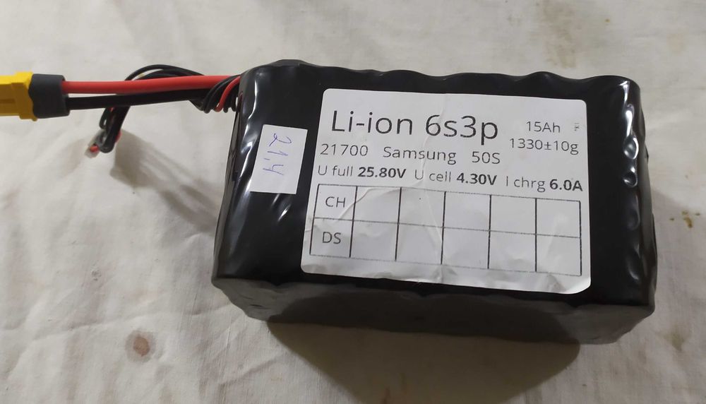 Акумулятор 6S3P Samsung 50S, 15000mAh
