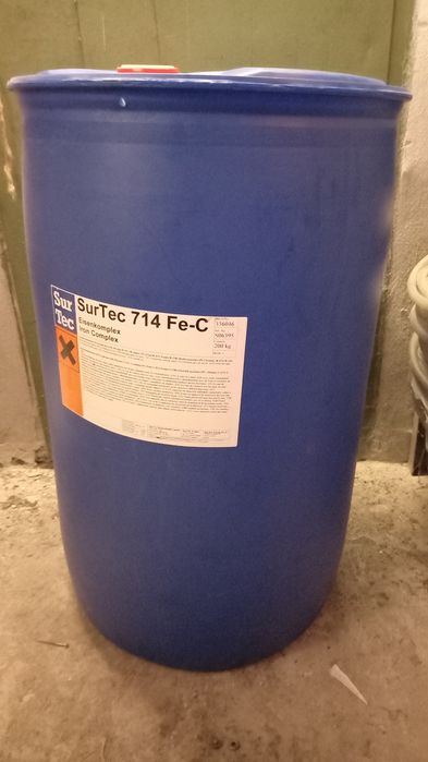 Бочка 230 литров