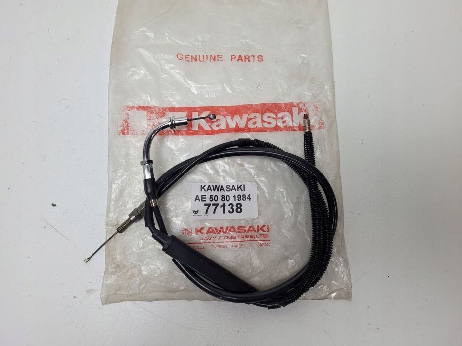 KAWASAKI AE50 AE80 1984 LINKA GAZU