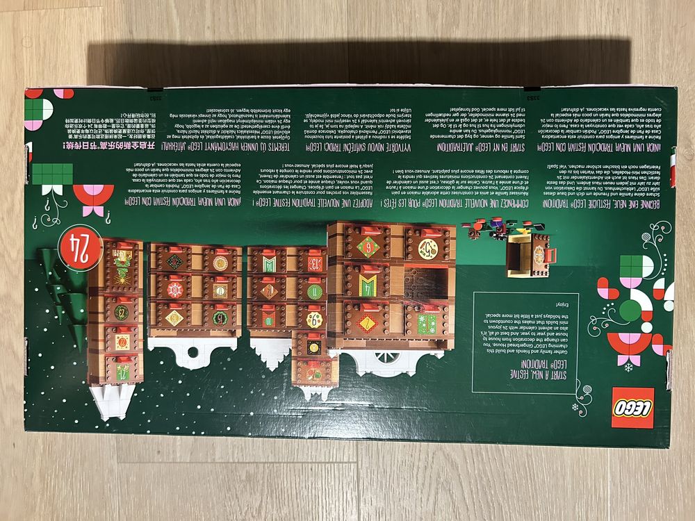 Lego 400.2023 Gingerbread House