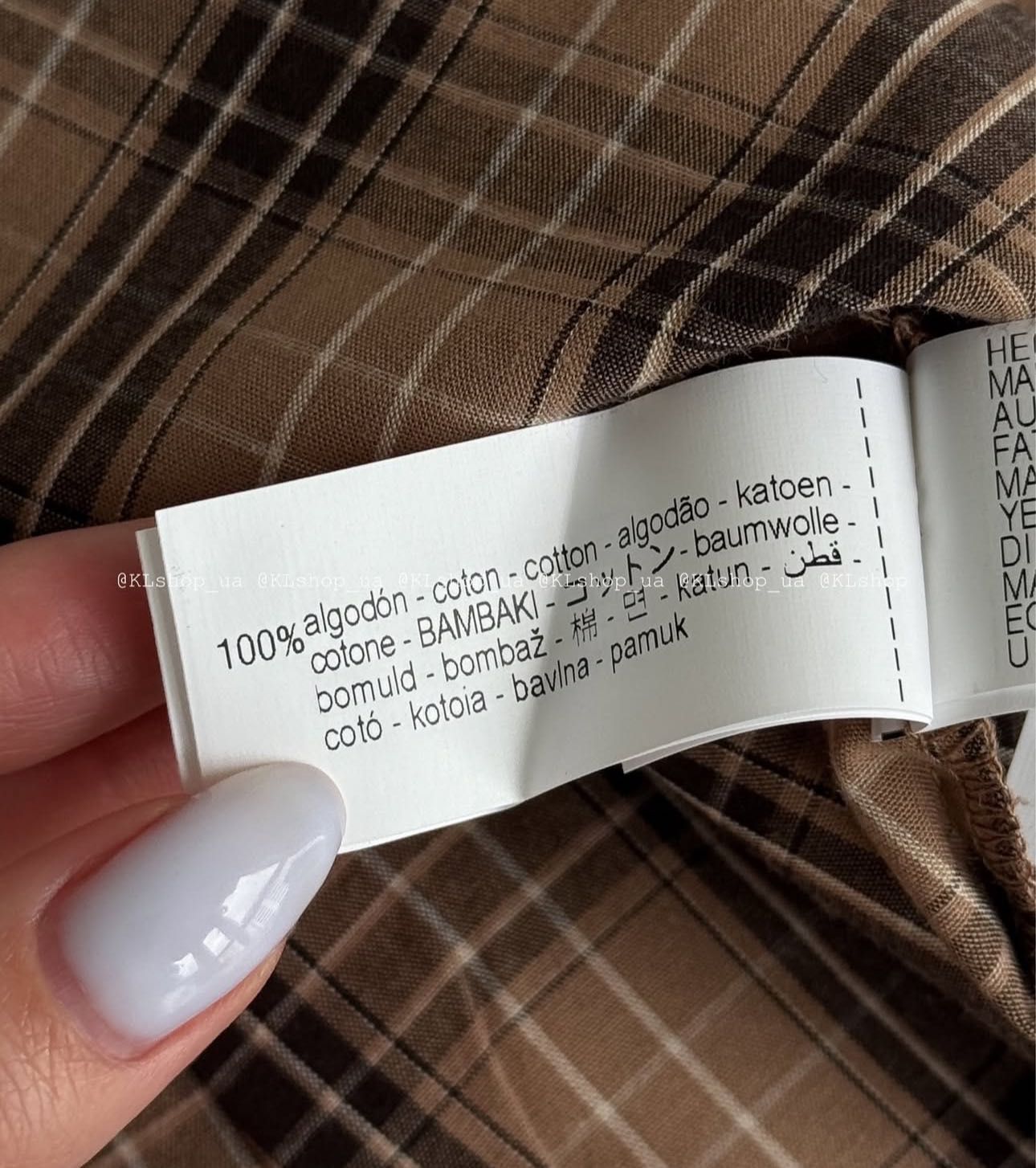 Нова сорочка котонова Zara XS-S