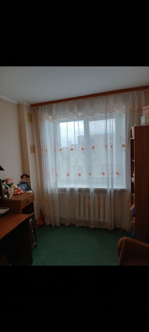 Оренда кімнати біля Набережного кварталу