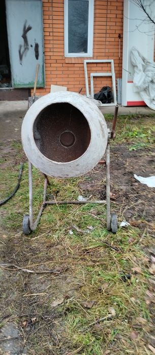 Бетономішалка.              .