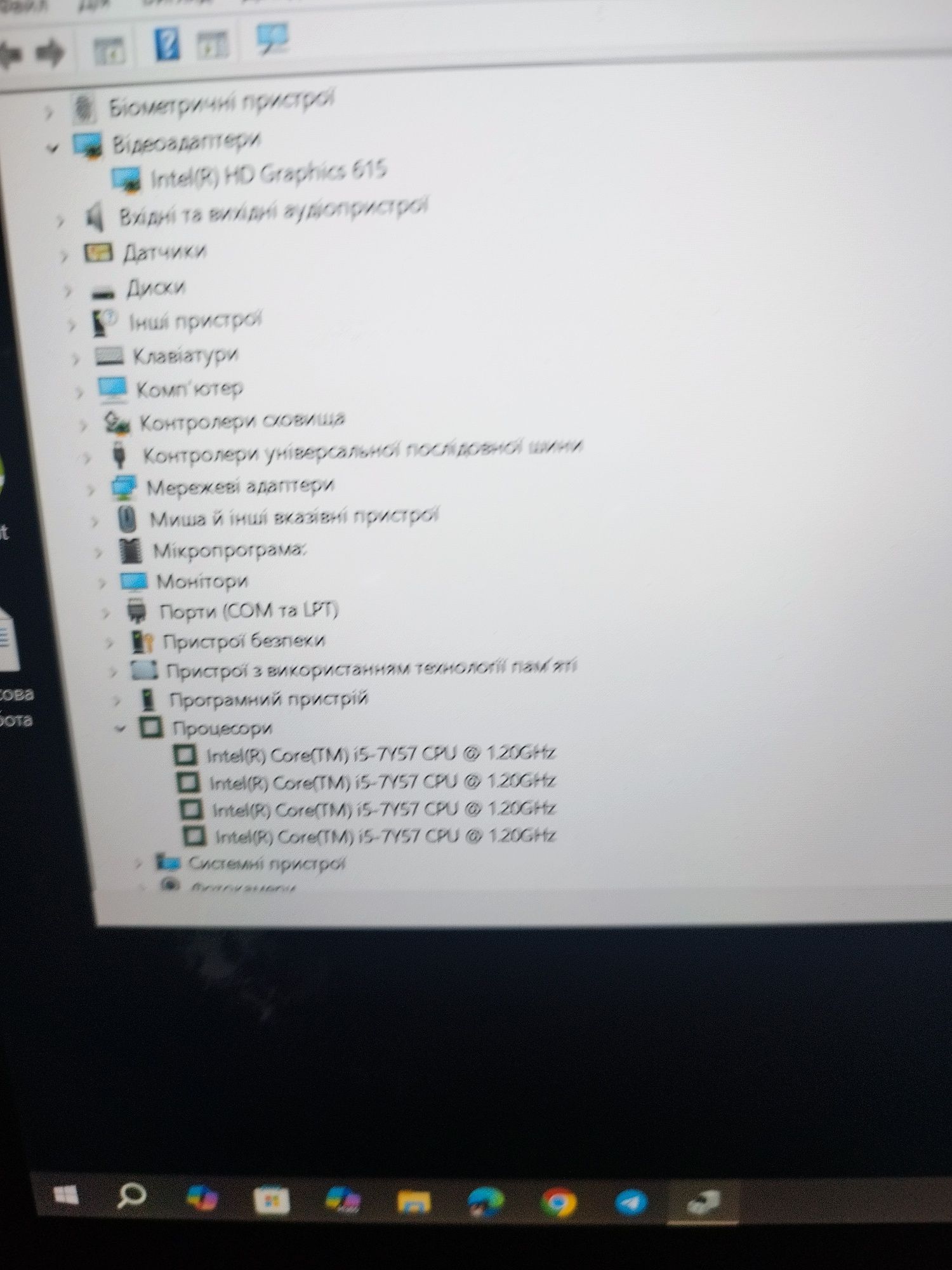 HP Pro x2 612 G2