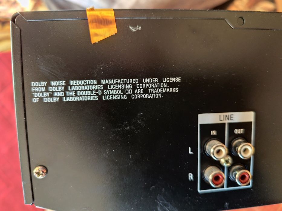 Magnetofon do wierzy Sony