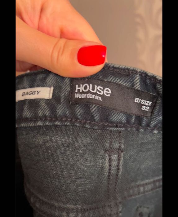 Джинси House baggy